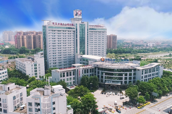 东莞医院消防改造工程项目